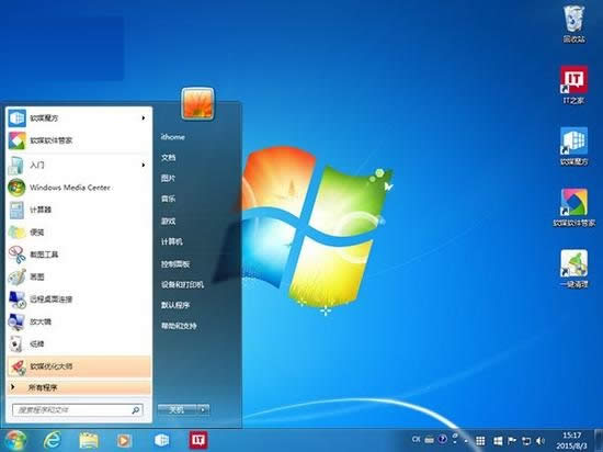 windows7cwindows10ϵyȫλKO