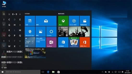 windows7cwindows10ϵyȫλKO