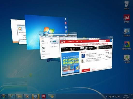 windows7cwindows10ϵyȫλKO