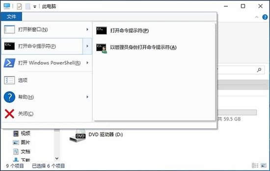 windows7cwindows10ϵyȫλKO