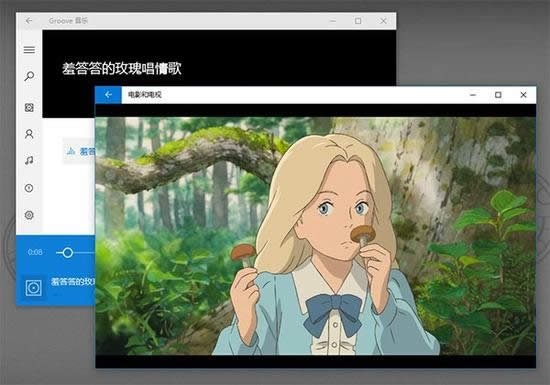 windows7cwindows10ϵyȫλKO