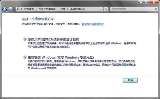 windows7cwindows10ϵyȫλKO
