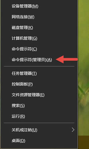 Win10下簡(jiǎn)單快速格式化u盤(pán)的兩種方法