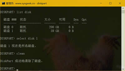Win10下簡(jiǎn)單快速格式化u盤(pán)的兩種方法