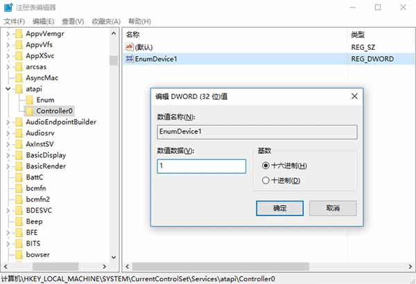 νQghost windows10YԴ(q)Gʧ