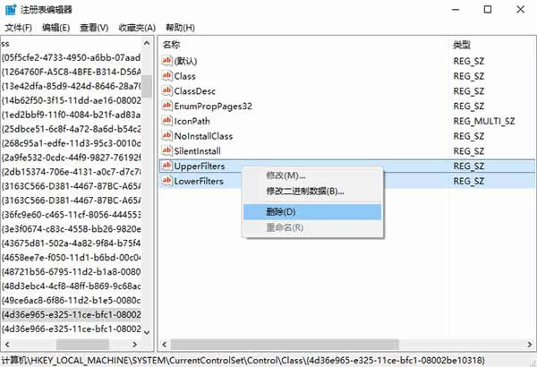 νQghost windows10YԴ(q)Gʧ