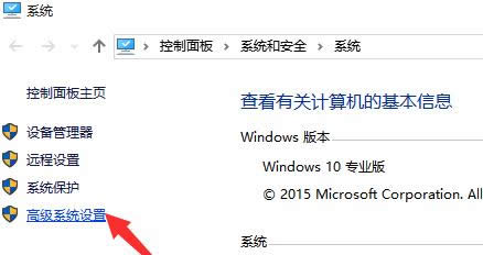 ghost win10ϵy(tng)Ԅ؆ôk