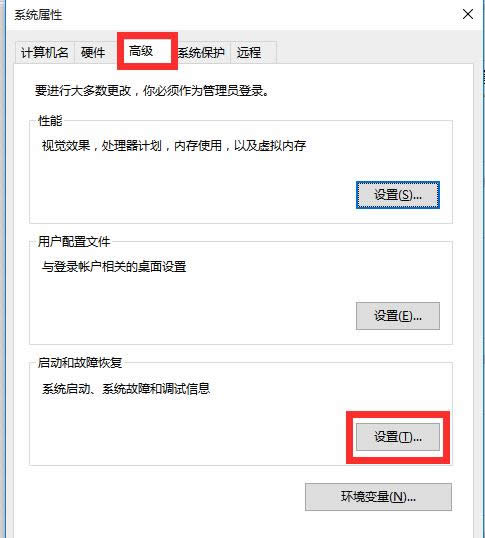 ghost win10ϵy(tng)Ԅ؆ôk