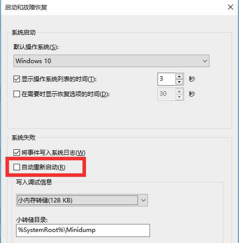 ghost win10ϵy(tng)Ԅ؆ôk
