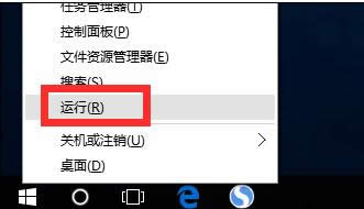ghost win10ϵy(tng)Ԅ؆ôk