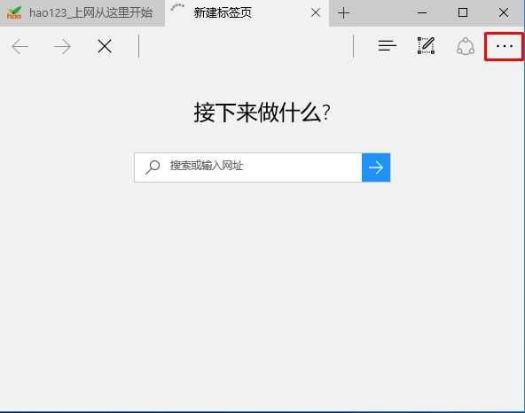 Ghost Win10ϵy(tng)edgeg[ղ؊A侏