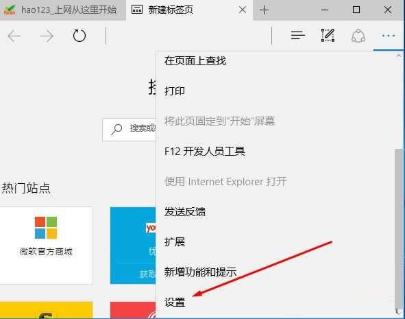 Ghost Win10ϵy(tng)edgeg[ղ؊A侏