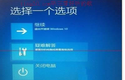 ϵy(tng)֮ҶQwin7ghost Win1099%{؆ѭh(hun)