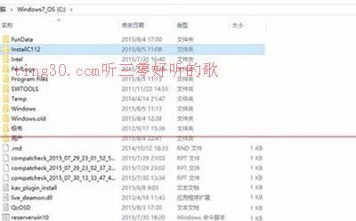 ϵy(tng)֮ҶQwin7ghost Win1099%{؆ѭh(hun)