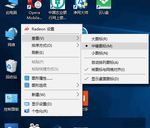 (sh)õĿIWin10D(bio)(mWin8.1Win10ϵy(tng))