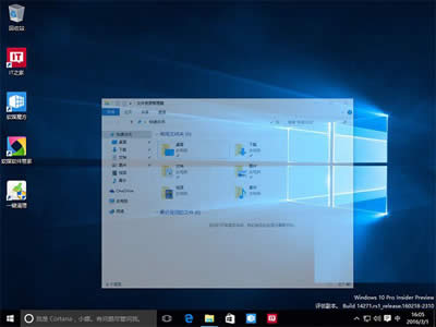 Win10ϵyڄӮܵ_