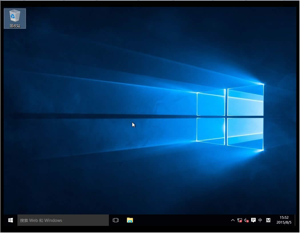 Win10系統(tǒng)通用版顯示桌面圖標(biāo)的詳細(xì)操作