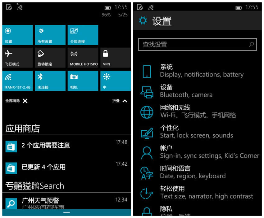 windows10cwindows8.1Ҫ^e