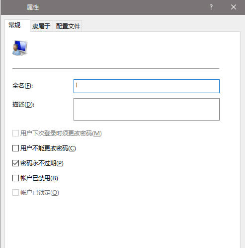 Win10Iϵy޸ı~