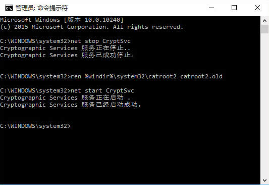 QWin10I(y)ϵy(tng)e`a0x8024402f