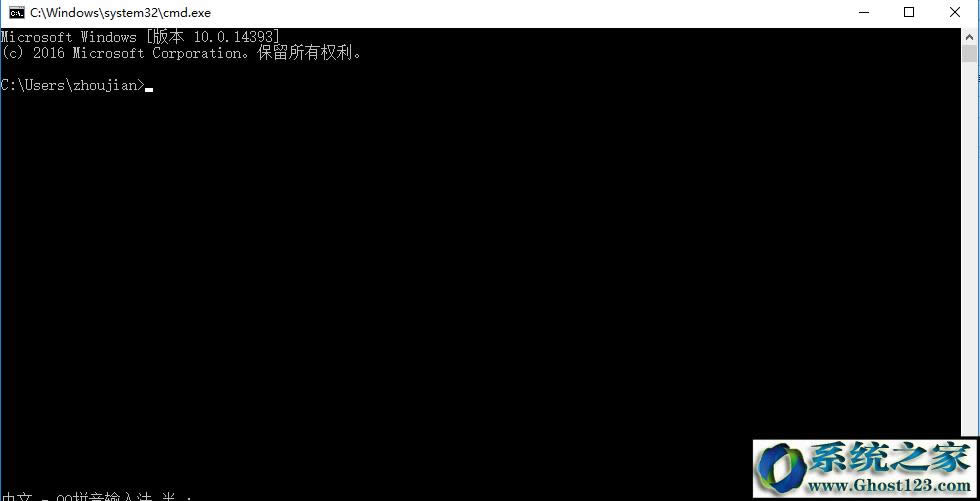 Windows10序列號(hào)激活密匙