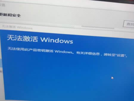 最新win10企業(yè)版激活碼|windows10企業(yè)版密鑰分享