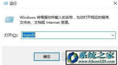 win10ϵyϢԃ|win10KEY鿴!