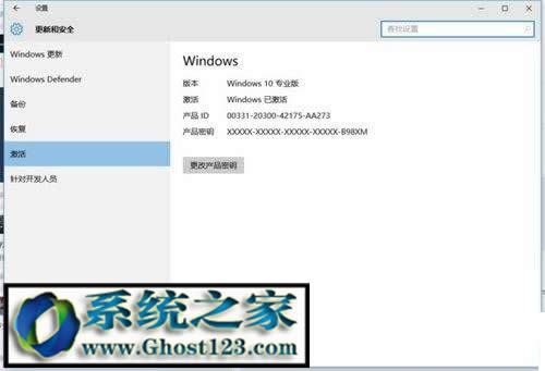 win10SC!win10I攵̳֙