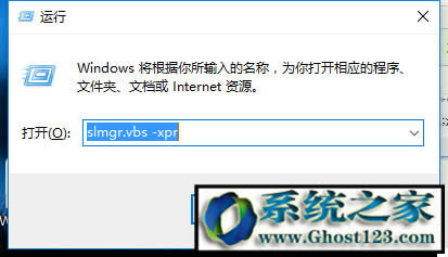 win10ϵyϢԃ|win10KEY鿴!
