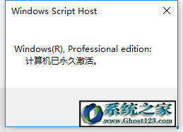 win10SC!win10I攵̳֙