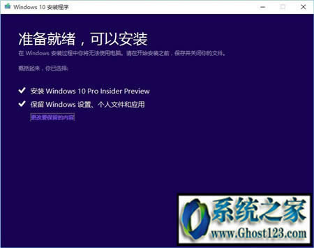 Win10øI(y)D(zhun)،I(y)汣ļ
