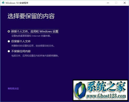 Win10øI(y)D(zhun)،I(y)汣ļ