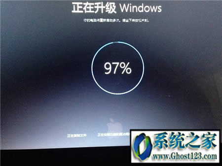 Win10利用更新將企業(yè)版轉(zhuǎn)回專業(yè)版保留個人文件