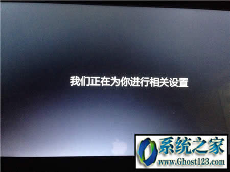 Win10利用更新將企業(yè)版轉(zhuǎn)回專業(yè)版保留個人文件