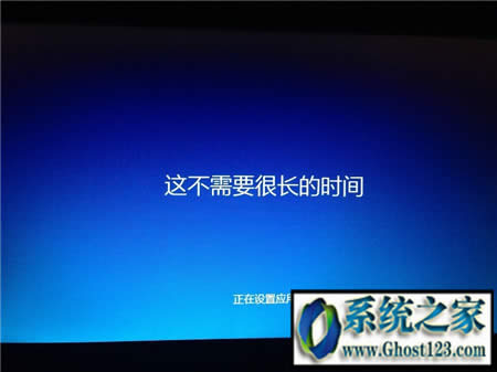 Win10利用更新將企業(yè)版轉(zhuǎn)回專業(yè)版保留個人文件