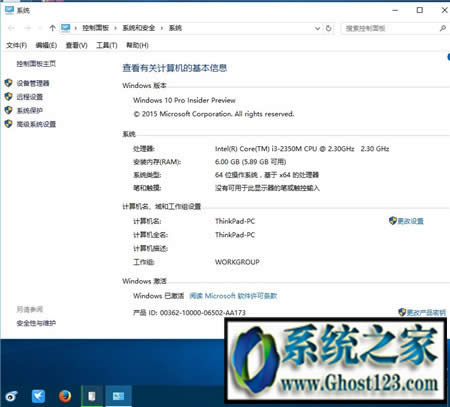 Win10øI(y)D(zhun)،I(y)汣ļ