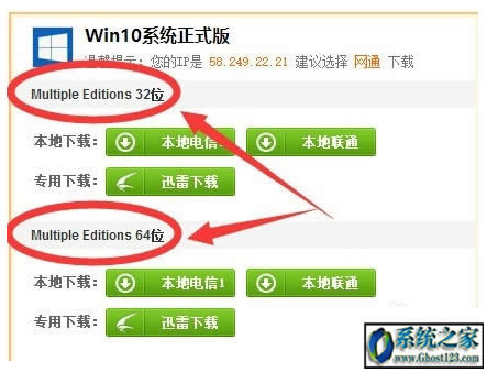 ԼʹõǱIwin7win10|Iwin7win10B