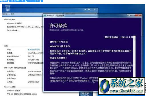 ԼʹõǱIwin7win10|Iwin7win10B