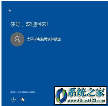 ԼʹõǱIwin7win10|Iwin7win10B