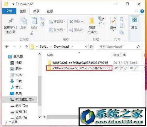 Win10 1703RTM汾̖Build 15063