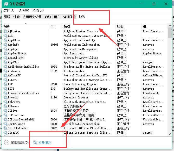 win10P(gun)]ԄӸ