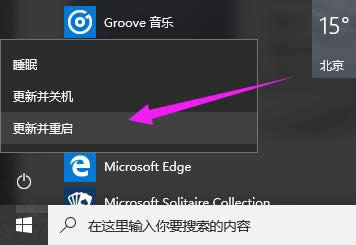 win10 win10