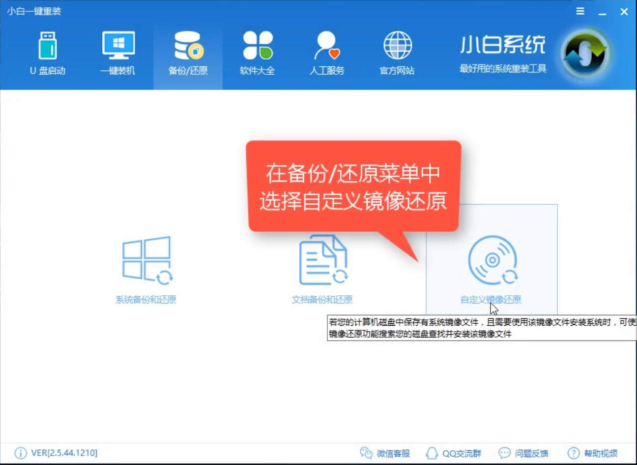 win10 ISO下載 win10 ISO下載