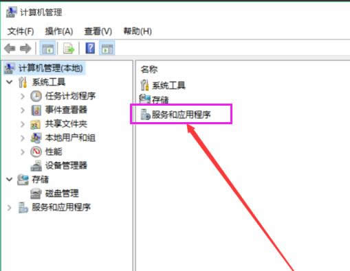 Win10 Win10