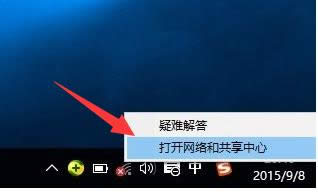 網(wǎng)卡 網(wǎng)卡