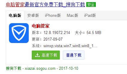 win10 win10