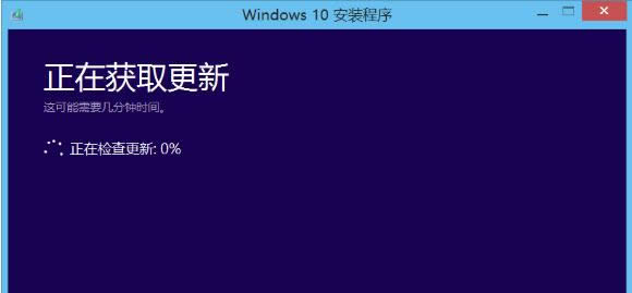 升級 升級