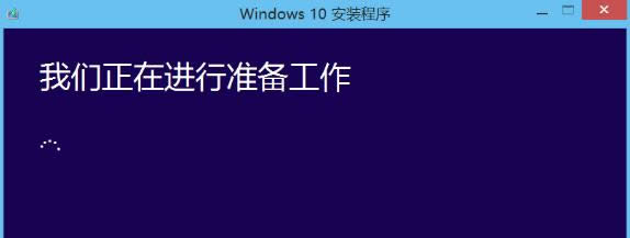 電腦管家 電腦管家