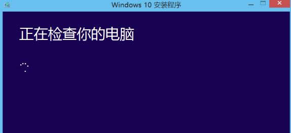電腦 電腦