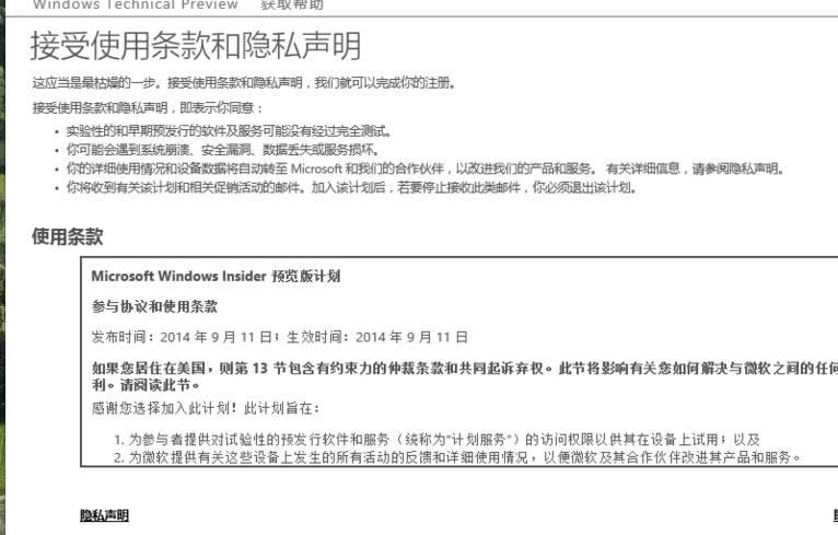 win10 win10
